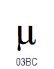 Unicode Glyph