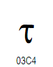 Unicode Glyph