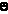 Glyph 02