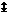 Glyph 17