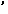 Glyph 27