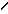 Glyph 2F