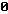 Glyph 30