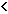 Glyph 3C