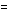 Glyph 3D
