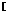 Glyph 5B