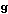 Glyph 67