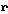 Glyph 72