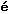 Glyph 82