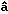 Glyph 83