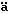 Glyph 84