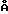 Glyph 8F