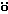 Glyph 94