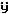 Glyph 98