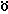 Glyph 99