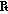 Glyph 9E