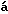 Glyph A0