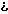 Glyph A8