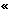 Glyph AE