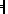 Glyph B5