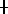 Glyph C5