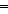 Glyph CD