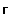 Glyph DA