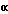 Glyph E0