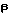 Glyph E1