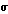 Glyph E5