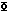 Glyph E8