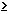 Glyph F2