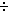 Glyph F6